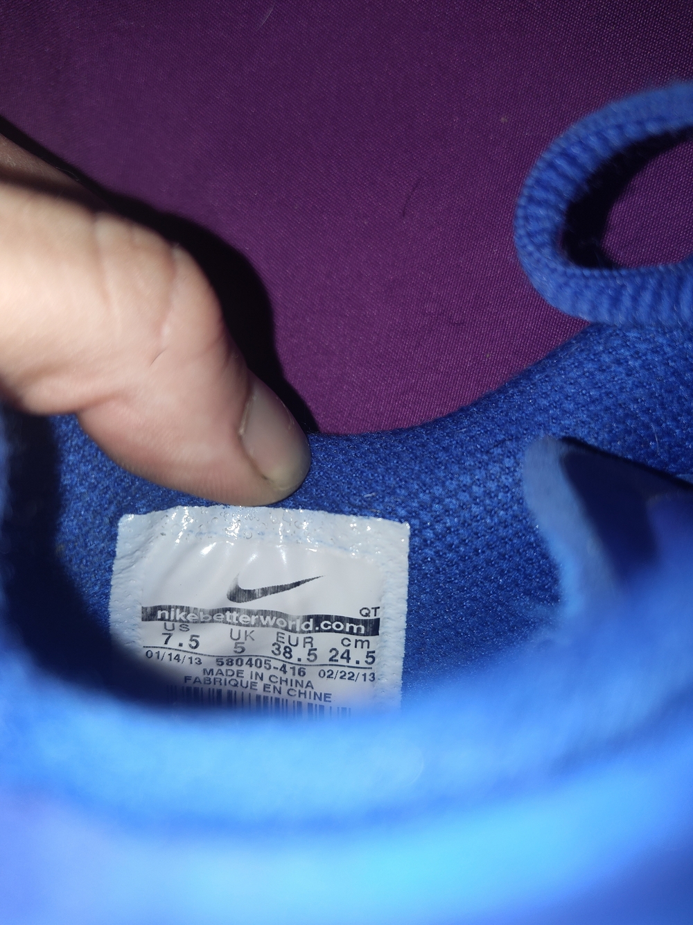 Nike Blue Athletic Shoe - Blue